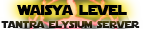 Elysium Member Elysium Member