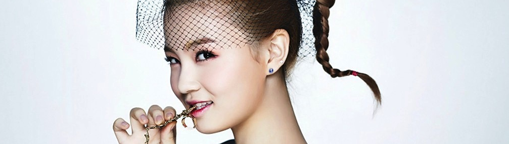 http://i1069.photobucket.com/albums/u478/Modudabase/Database%20Images/LeeHi.png