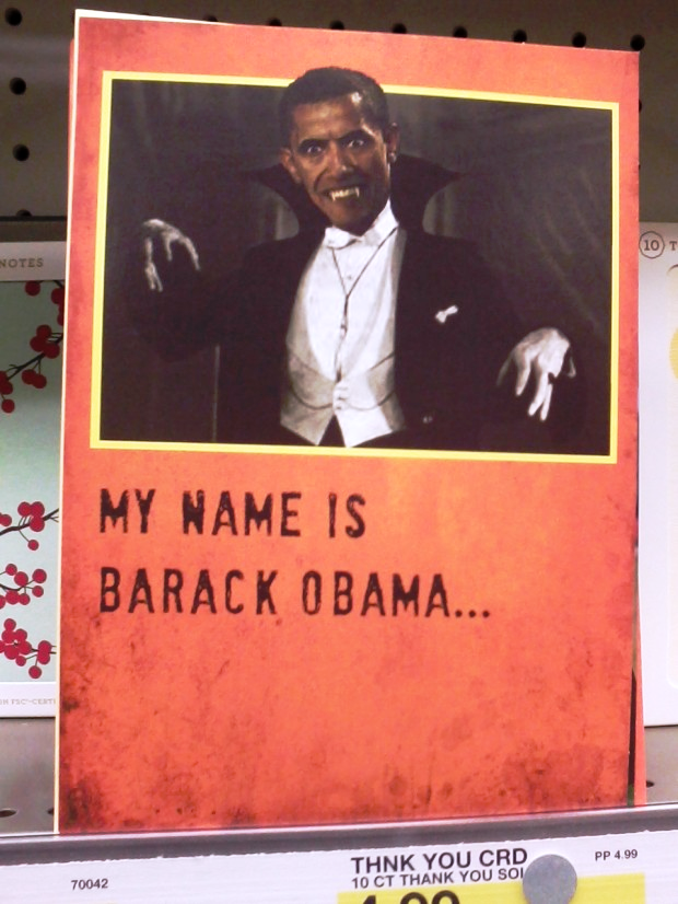 Obama Sucks photo untitled_zps99889565.png